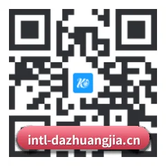 苹果用户专属 二维码